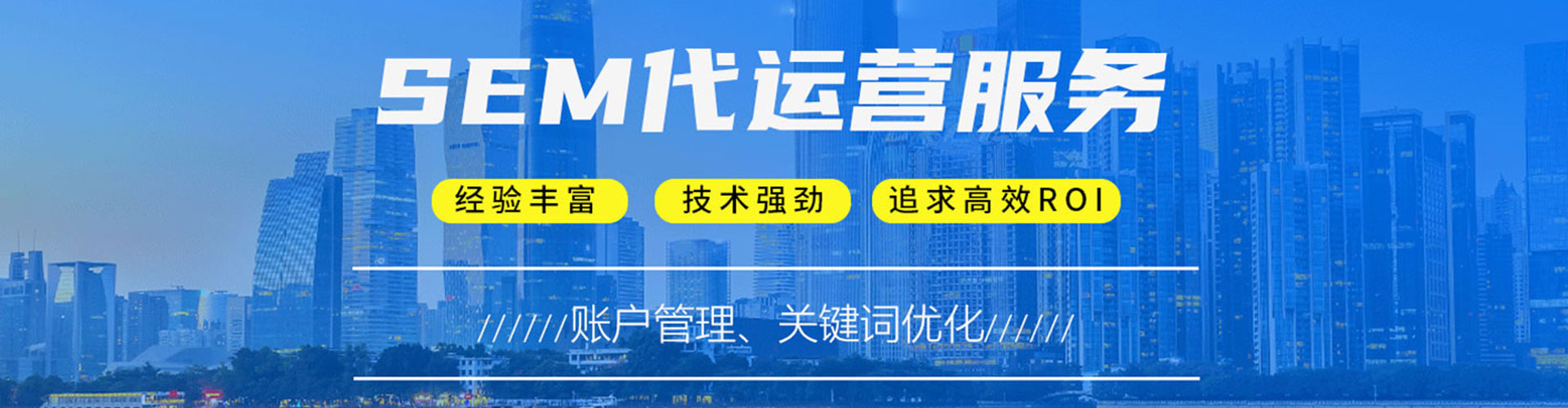夹江百度推广价格